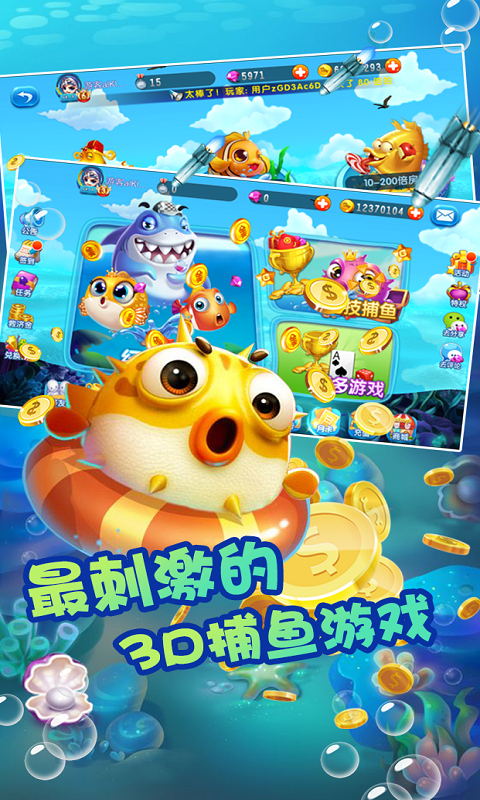 https://oss.game516.com/20260122135622275.png