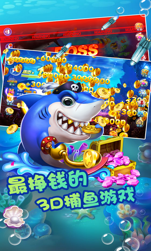 https://oss.game516.com/20260122135623594.png