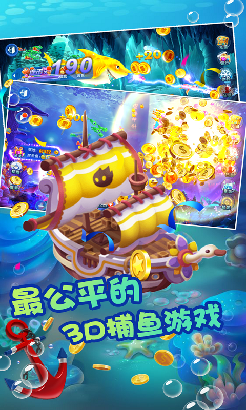 https://oss.game516.com/20260122135624533.png