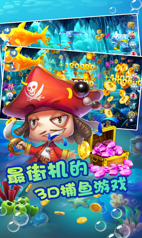 https://oss.game516.com/20260122135625637.png