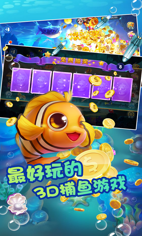 https://oss.game516.com/20260122135627445.png