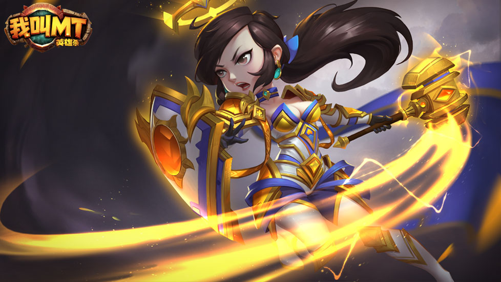 https://oss.game516.com/20260331110110216.png