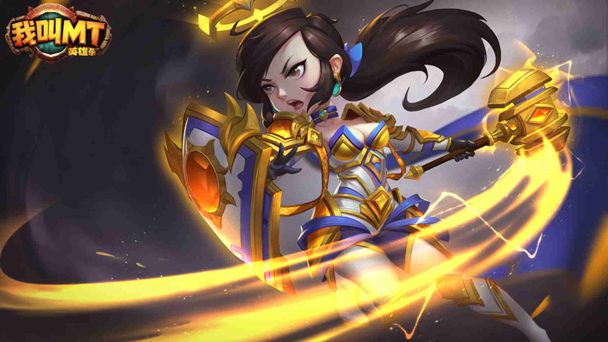 https://oss.game516.com/20260331110114737.png