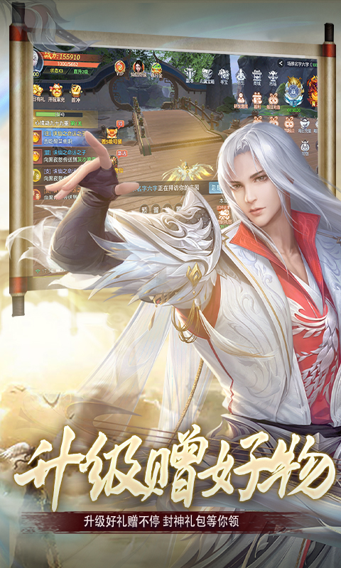https://oss.game516.com/20260402091746780.png