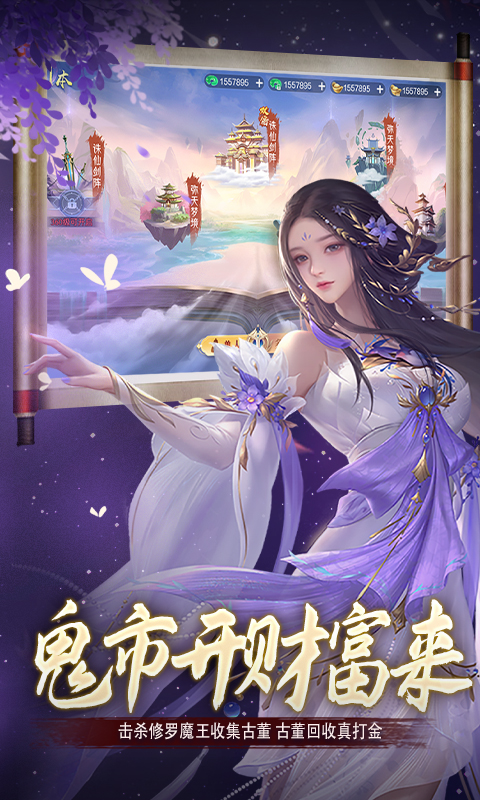 https://oss.game516.com/20260402091747901.png
