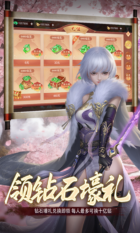https://oss.game516.com/20260402091749636.png