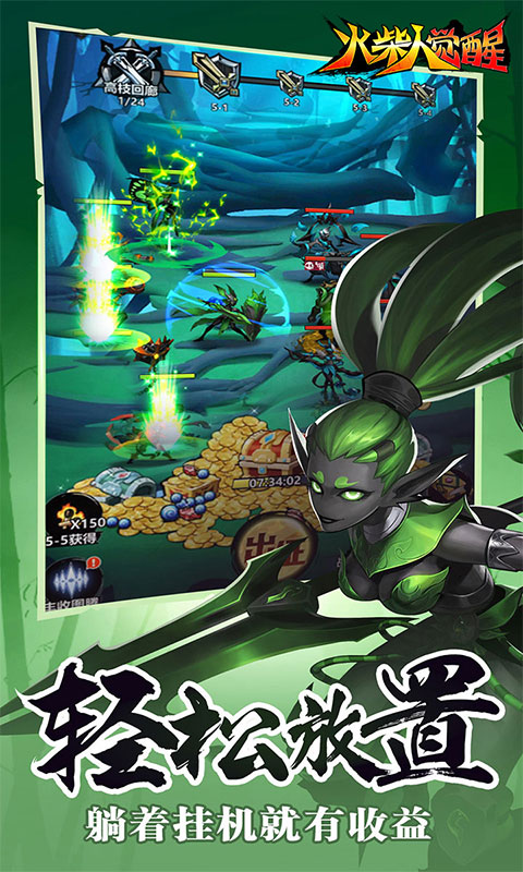 https://oss.game516.com/20260402091757556.png