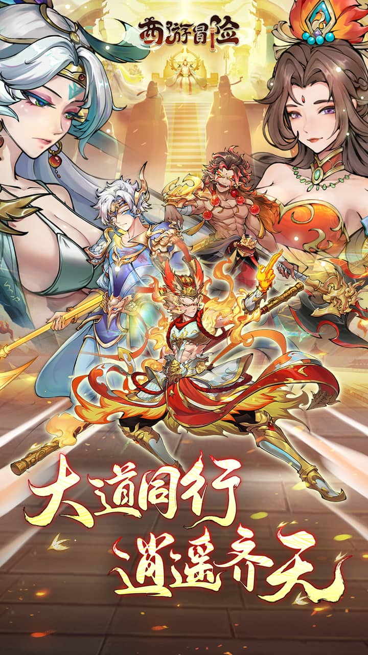 https://oss.game516.com/20260402091818641.png
