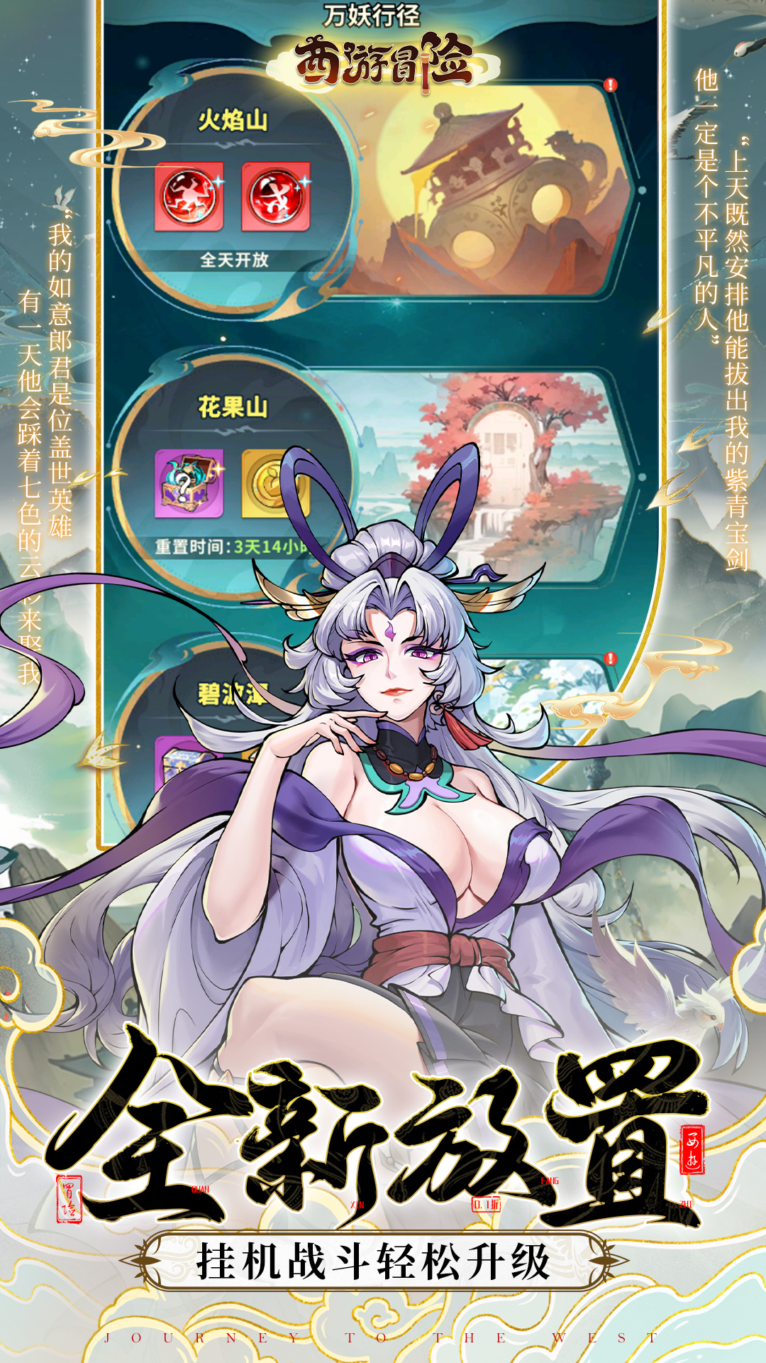 https://oss.game516.com/20260402091820482.png