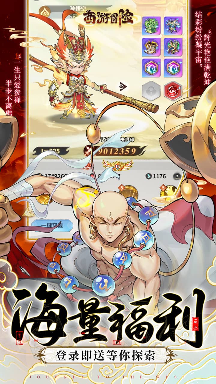 https://oss.game516.com/20260402091822638.png