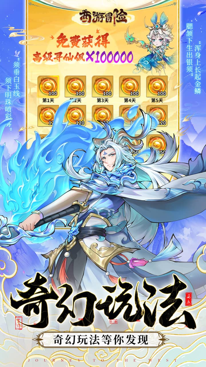 https://oss.game516.com/20260402091822943.png