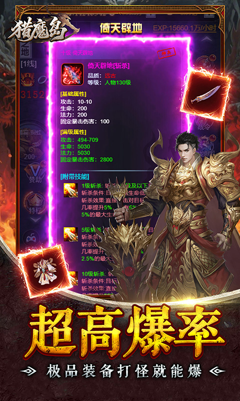 https://oss.game516.com/20260402091835479.png