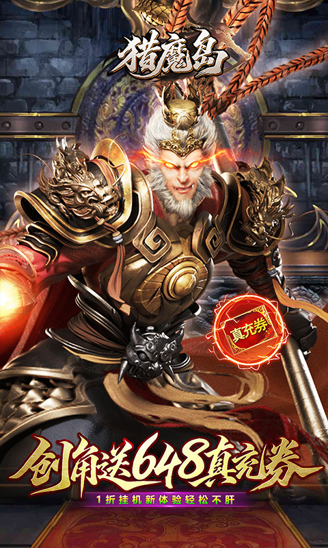 https://oss.game516.com/20260402091835587.png