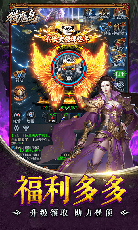 https://oss.game516.com/20260402091836891.png