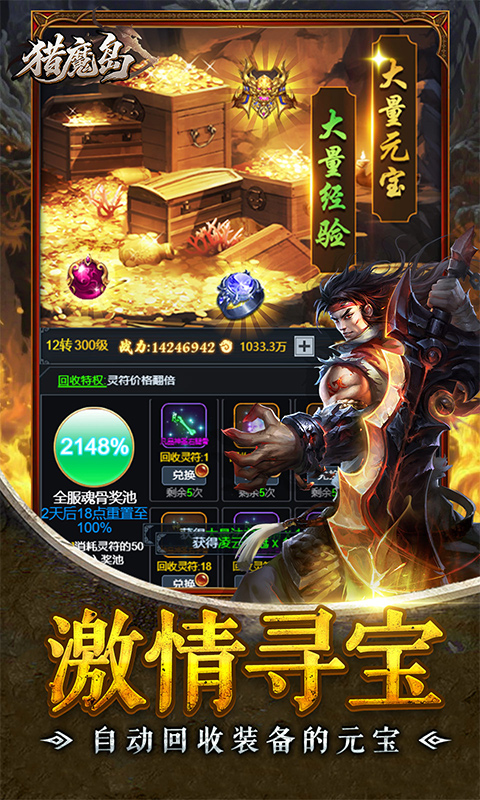 https://oss.game516.com/20260402091837621.png