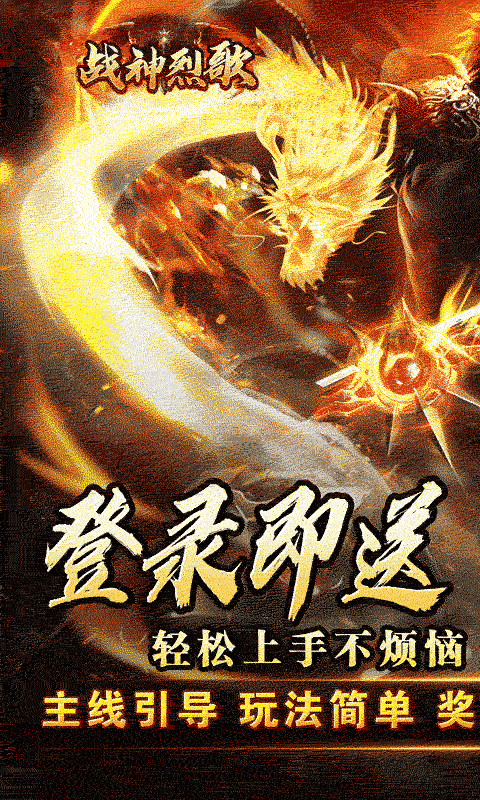 https://oss.game516.com/20260402091921365.png