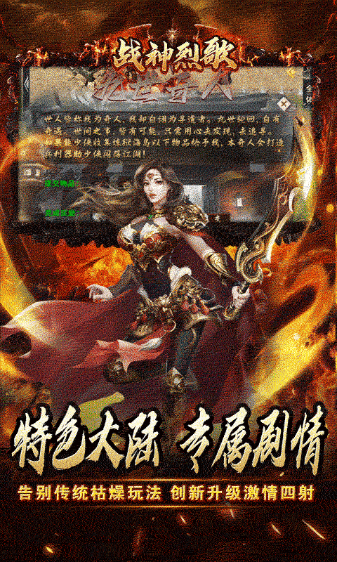 https://oss.game516.com/20260402091921502.png