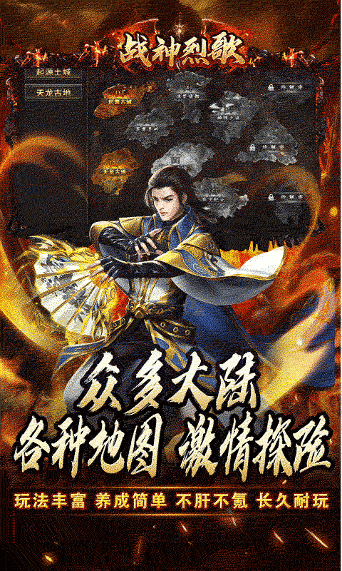 https://oss.game516.com/20260402091922455.png