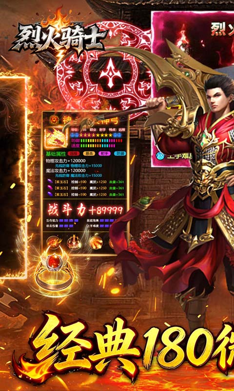 https://oss.game516.com/20260402132637227.png