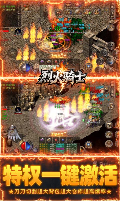 https://oss.game516.com/20260402132637998.png
