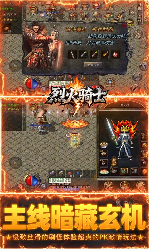 https://oss.game516.com/20260402132638400.png