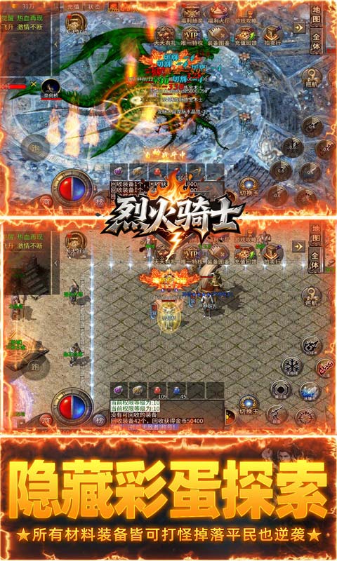https://oss.game516.com/20260402132638988.png