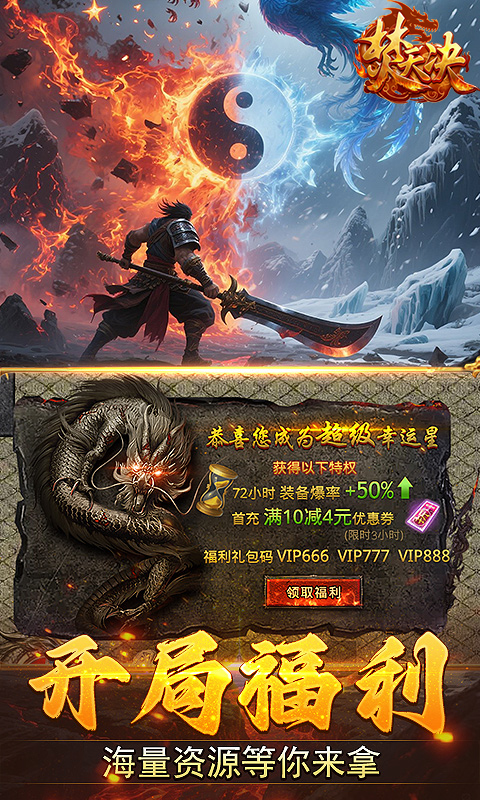 https://oss.game516.com/20260402134835180.png