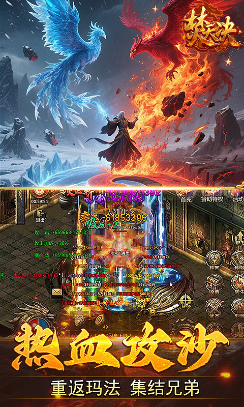 https://oss.game516.com/20260402134835744.png