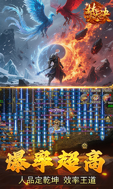 https://oss.game516.com/20260402134836738.png