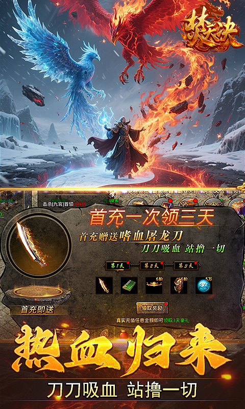 https://oss.game516.com/20260402134838481.png