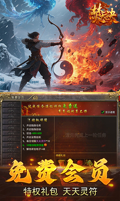 https://oss.game516.com/20260402134838699.png