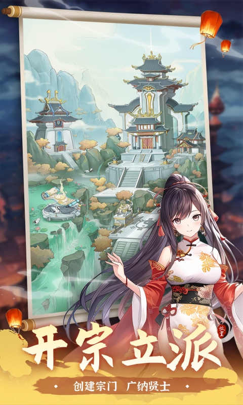 https://oss.game516.com/20260402134916276.png