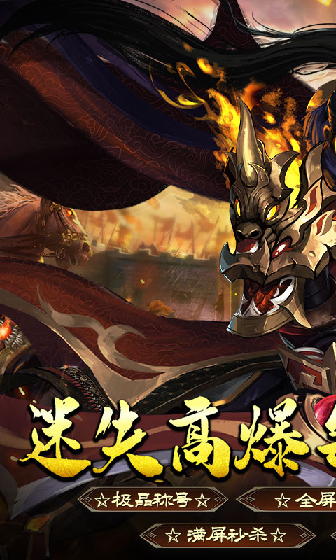https://oss.game516.com/20260402141318113.png