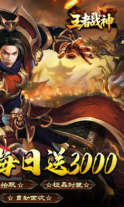 https://oss.game516.com/20260402141318399.png