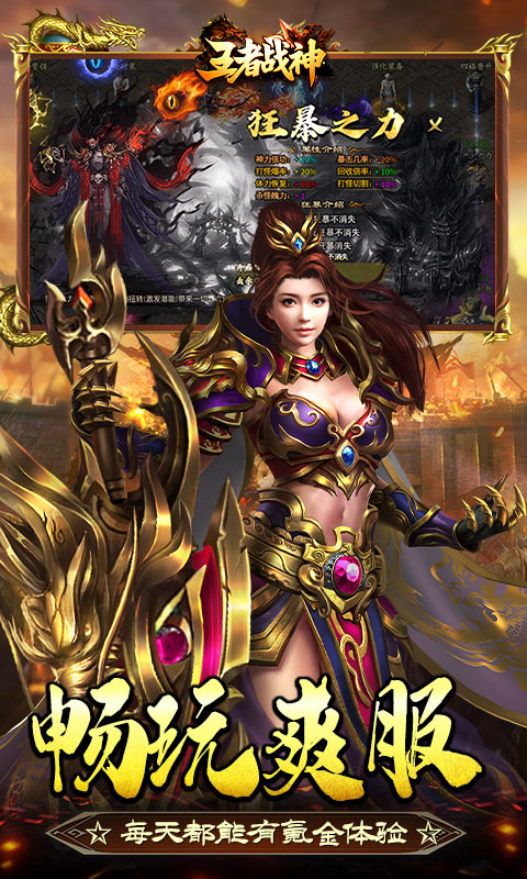 https://oss.game516.com/20260402141318464.png