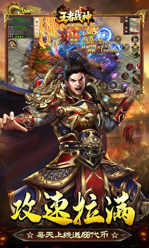 https://oss.game516.com/20260402141319402.png