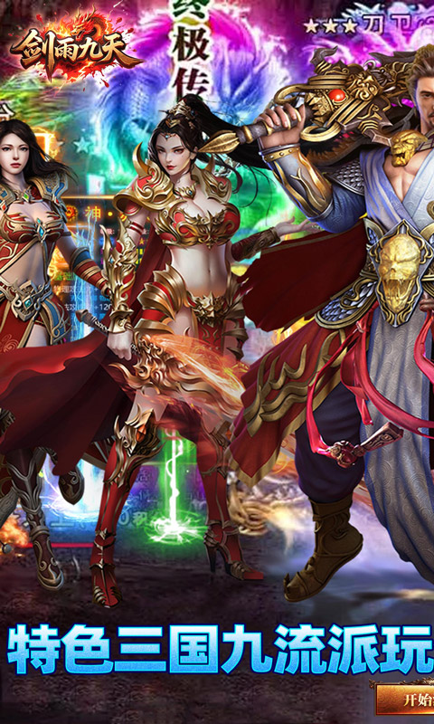https://oss.game516.com/20260402141417401.png
