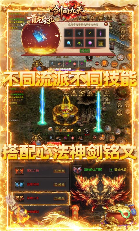 https://oss.game516.com/20260402141418255.png