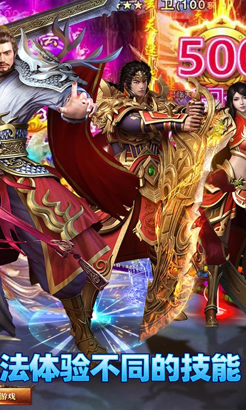 https://oss.game516.com/20260402141418472.png