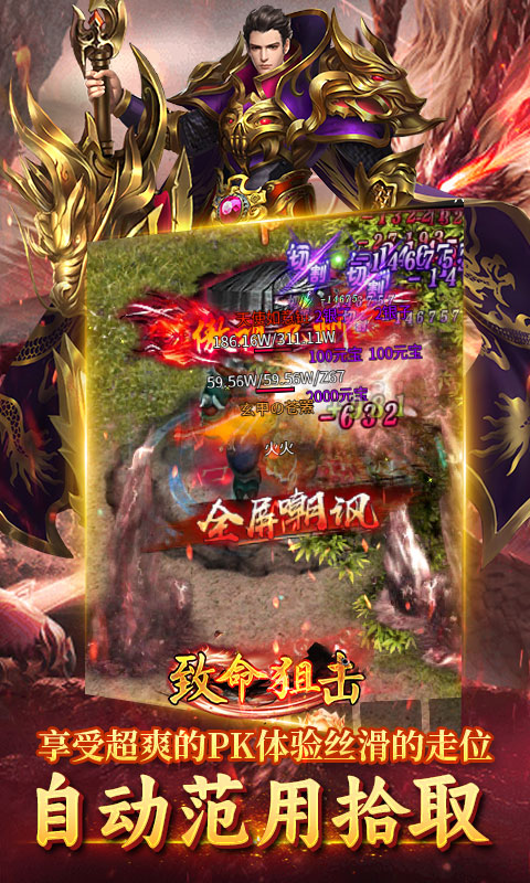 https://oss.game516.com/20260402141440585.png