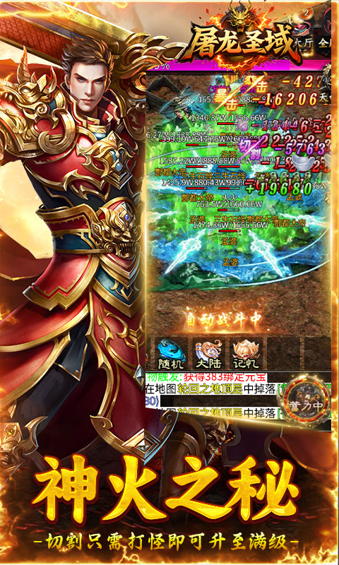 https://oss.game516.com/20260402141547385.png