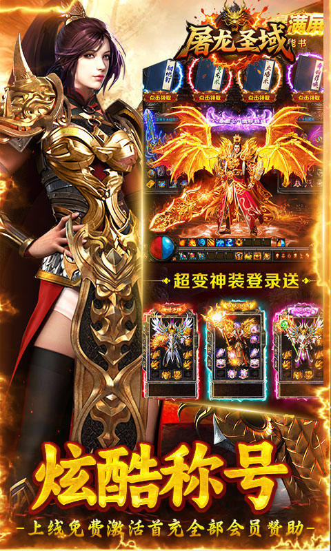 https://oss.game516.com/20260402141547438.png