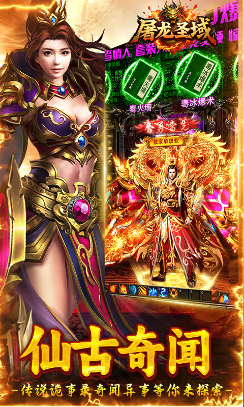 https://oss.game516.com/20260402141547753.png