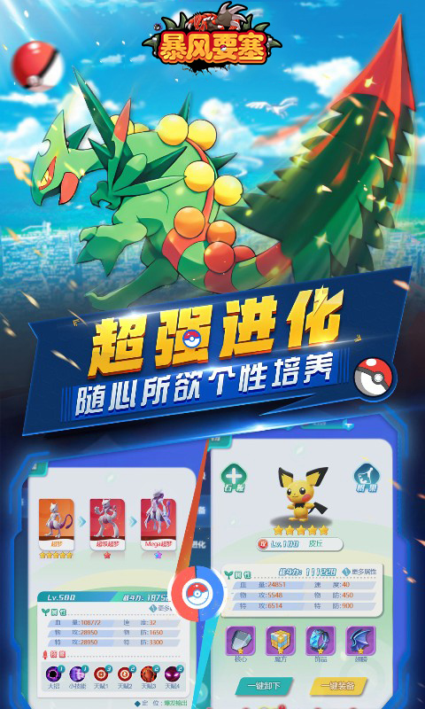 https://oss.game516.com/20260402150136335.png