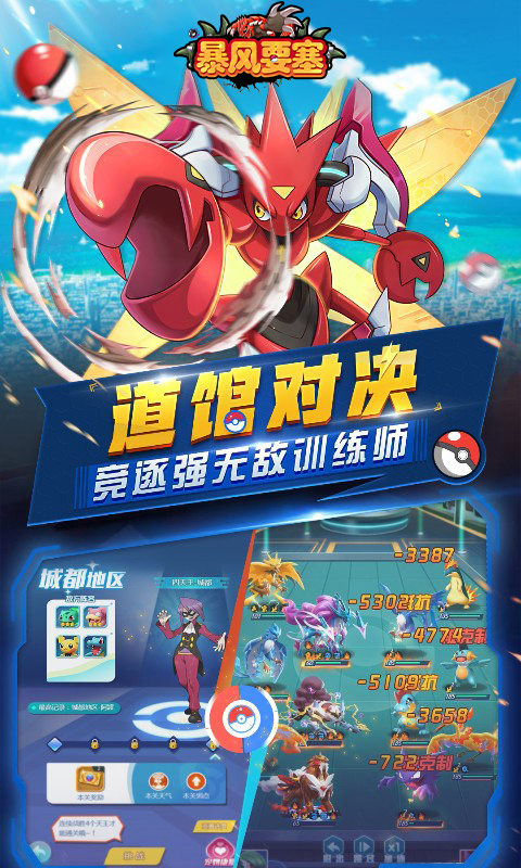 https://oss.game516.com/20260402150136441.png