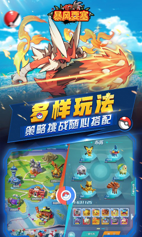 https://oss.game516.com/20260402150136967.png