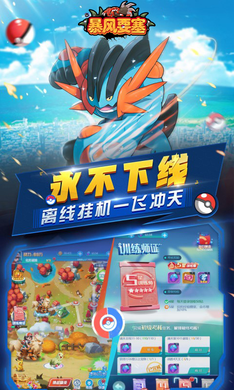 https://oss.game516.com/20260402150137236.png