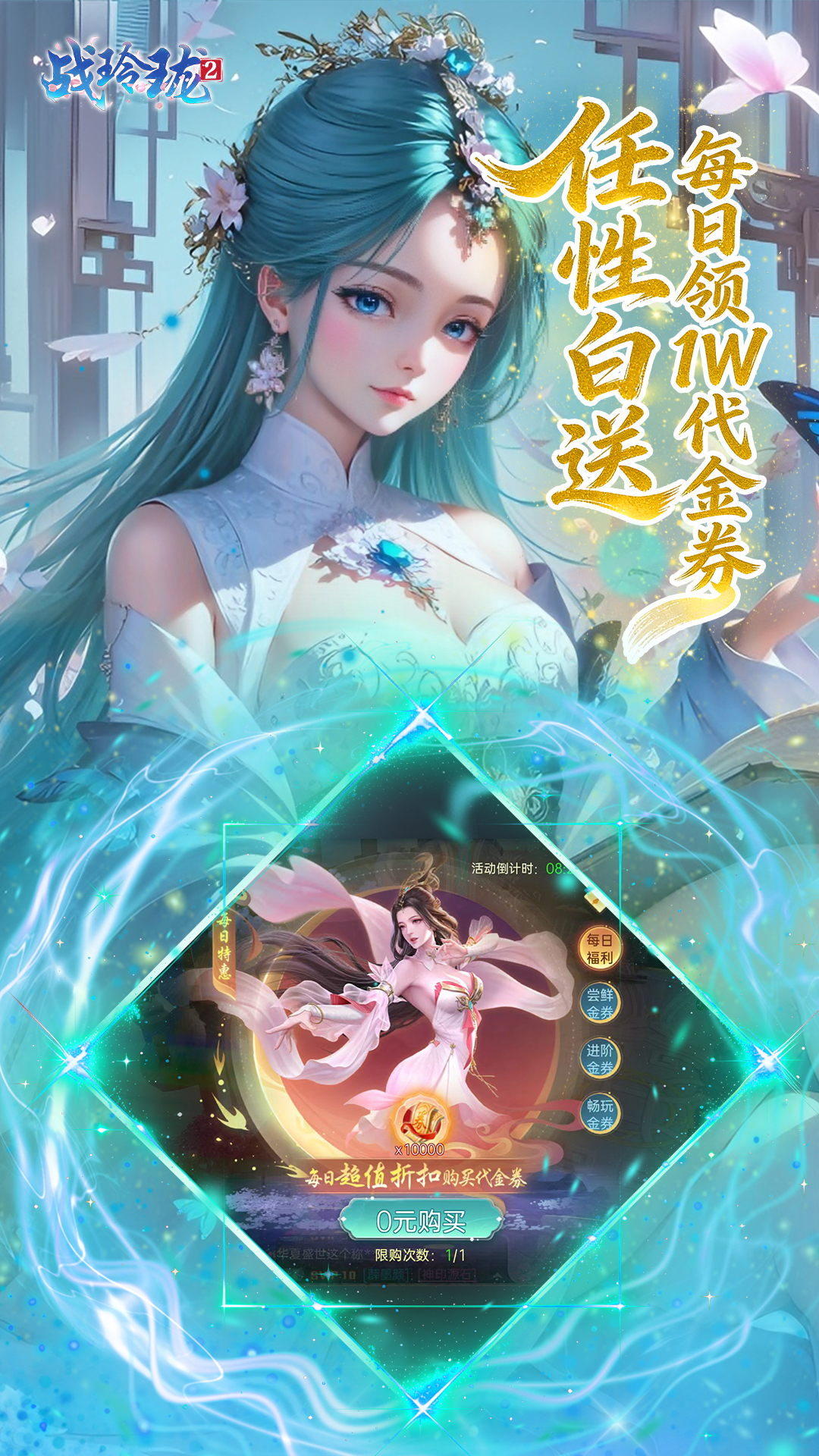 https://oss.game516.com/20260402151625255.png