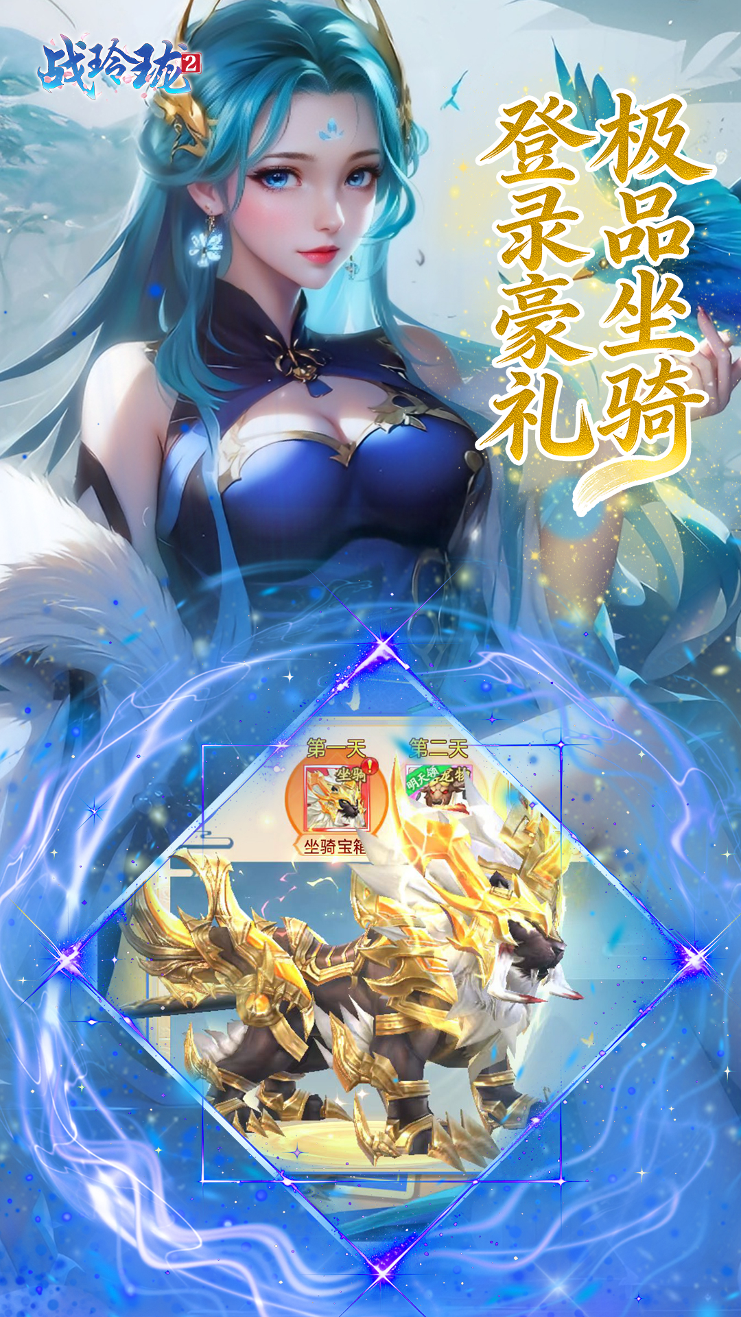 https://oss.game516.com/20260402151630634.png