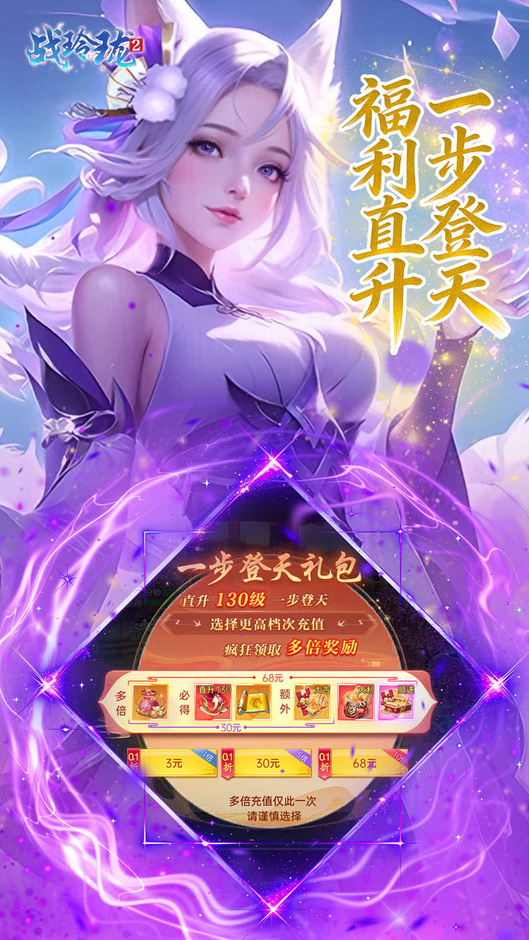 https://oss.game516.com/20260402151633221.png